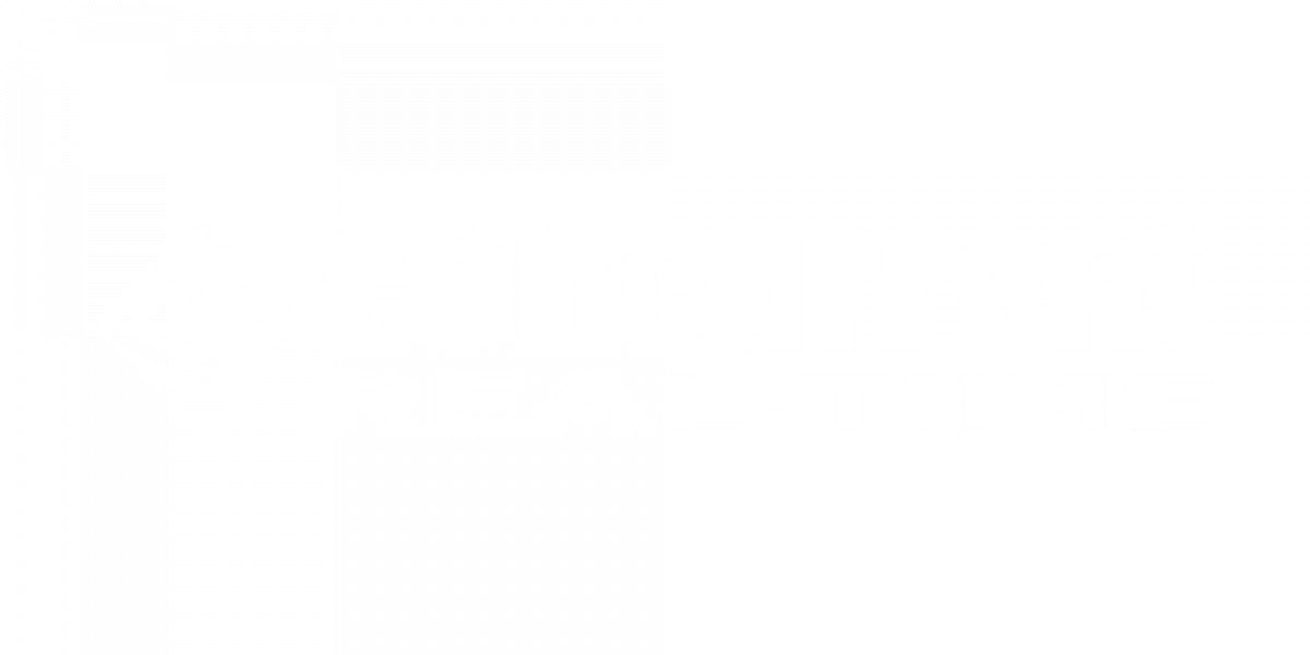 Integrations concurrent